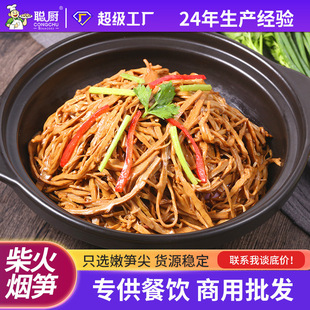 �N ��🟹S300g���ݰl�S�ɾƵ���Ʒ����ʳ�S�����l���ϟ��S