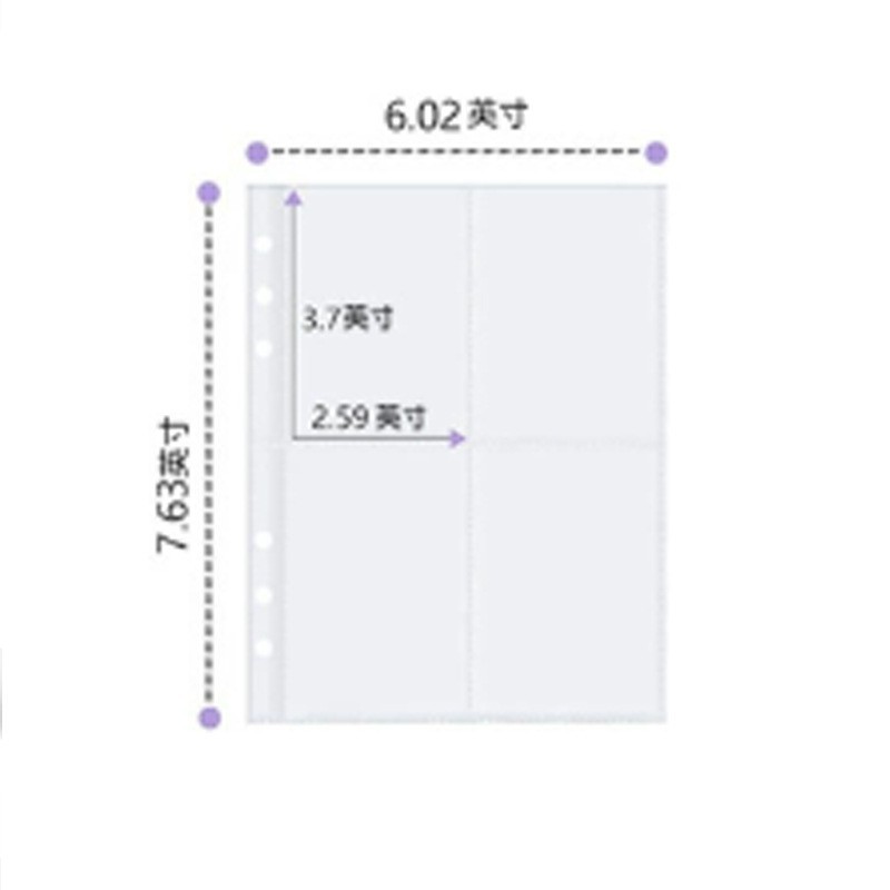 A5活页本闪粉外壳透明6孔卡册拉链活页本印logo图案贴纸整理收纳|undefined