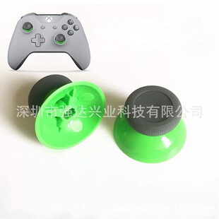 Spot Supply Xbox One Mushroom Head xbox One Slim Raptors Xbox One x Joystick Head