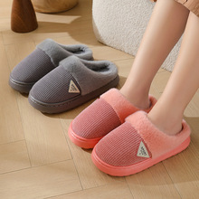 ��ЬŮ����2025�¿ů�҃ȼҾӷ����������Ь�п�ë��Ь�ﶬ��