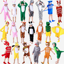 六一兒童動物演出服裝幼兒園老虎小兔子猴子小狗十二生肖表演衣服