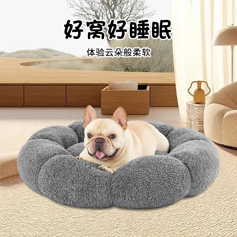 Gato nido invierno cálido estera gato cama bebé gato casa semicerrado perro perrera cuatro estaciones universal suministros para mascotas