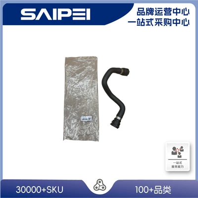 8R0819332C Heater Water – automobile water pipe
