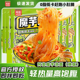 ����ħ������Ƥ�_����ʳ���l������ʳ������ʳʳƷ