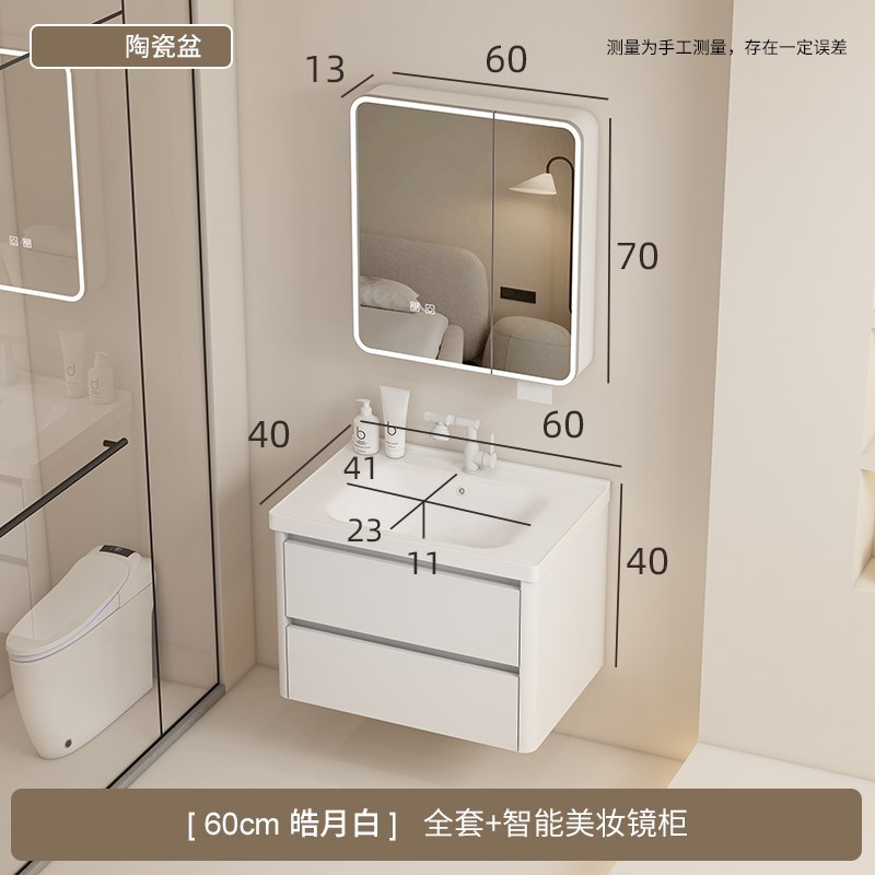 gabinete de baño panal cerámica lavabo nuevo gabinete de lavabo combinado lavabo lavabo lavabo lavabo