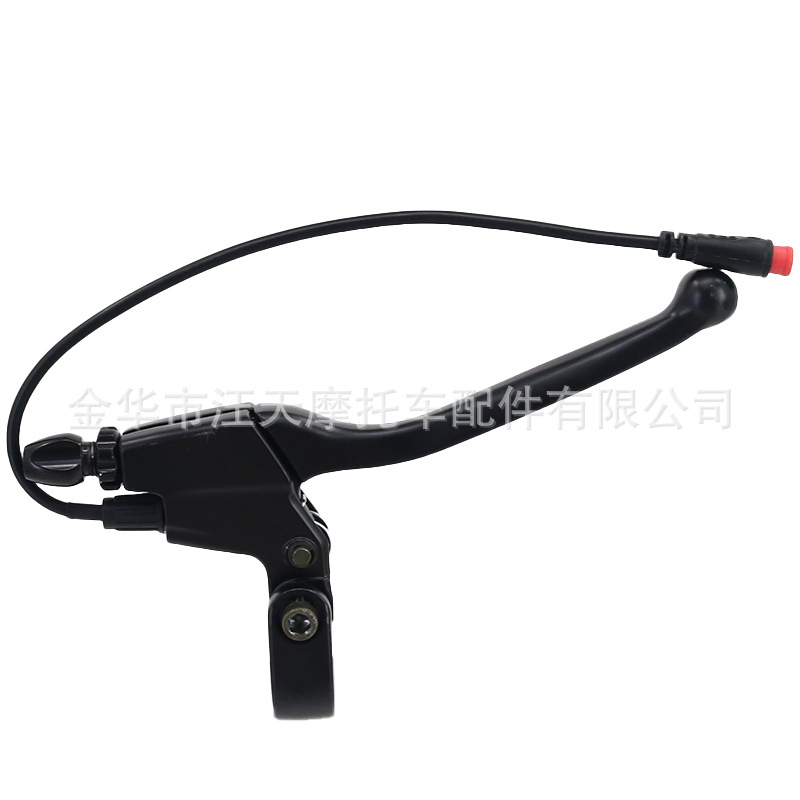 Xilop Electric Scooter Brake Handle Aluminum Alloy Handlebar Brake Handle Power-Off Handle Accessories Are Lightweight and Durable