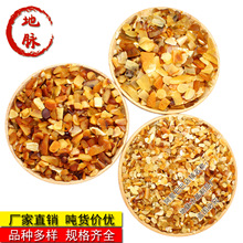 天然俄罗斯琥珀蜜蜡碎石原矿石高端保真练手料毛料供佛修曼扎宝石
