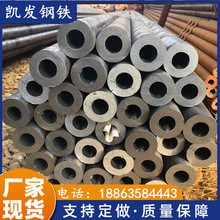 |20mn2op䓹 ՘SMN420ASTM1524op䓹