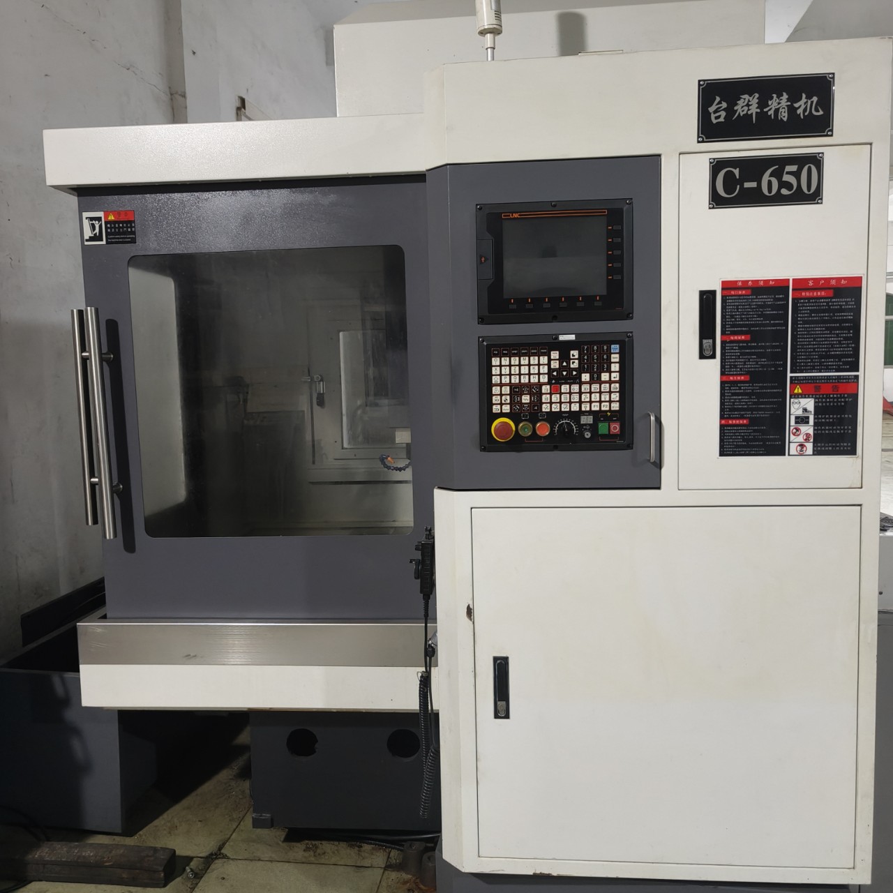 台群C650精雕机台群精机二手精雕机雕铣铜公机精雕机回收整厂收购