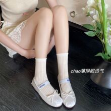 �m��Ů���챡��W��Ů�m͸�ⳬ����Ͳ�m��ins�L�n����ɫ���m��Ͳ