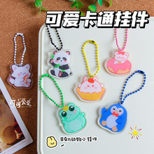 ��һ��ͯ���Y�￨ͨ�ɐہ�����������耳�朕���������Ɉ@С�YƷ