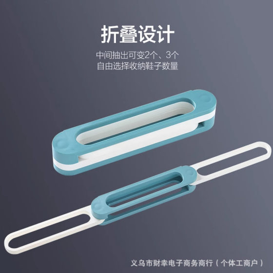 Three-in-One Household Foldable Storage Rack Bathroom Slippers Shelf Punch-Free Wall-Hanging Sandals Sanitary Toilet