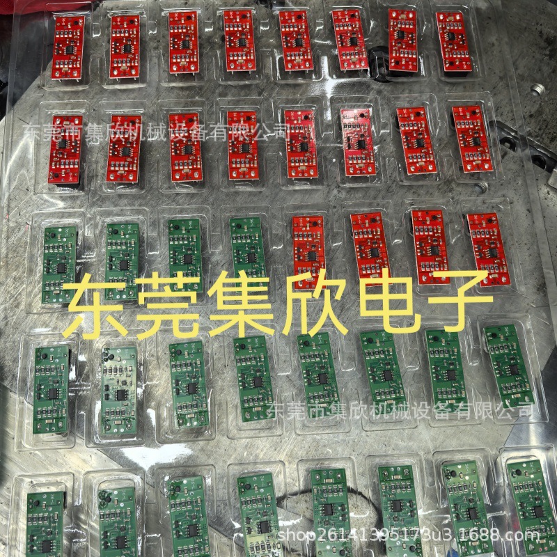 微信图片_20240823083628