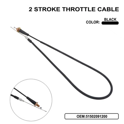 Suitable for SX XC EGS EXC MXC XC-W motorcycle high-quality two-stroke throttle cable modification accessories