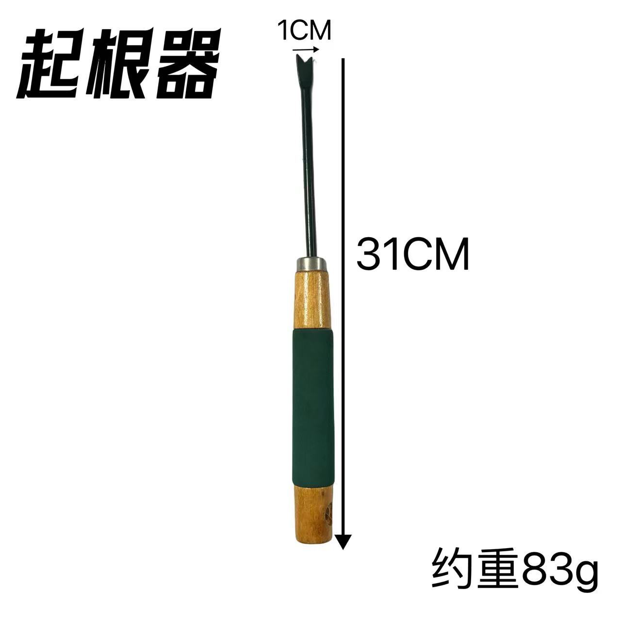 Fábrica directa de venta diversificada de jardinería de cinco palos rastrillo de flores de pala de jardinería de dos usos herramientas de jardinería herramientas de pesca de mar