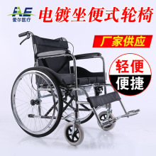 ���a�S���L���N����݆݆�� ���a݆�� ���늄�݆�ΏS ݆��