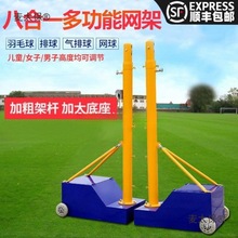 ��ë��W�ܱ�yʽ������W�ܶ��Ì��I��ِ���ƄӾW����׼����̫��