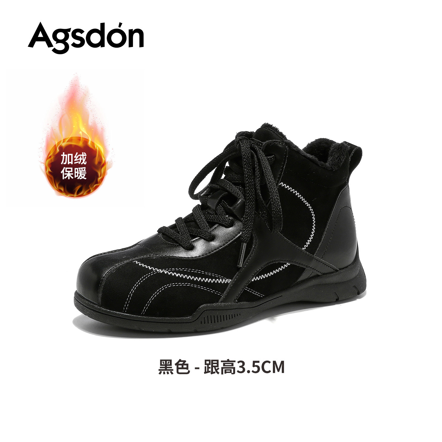 Zapatos de entrenamiento negro para mujeres 2025 nuevos zapatos casuales de invierno con suela gruesa de terciopelo, zapatos deportivos Gump