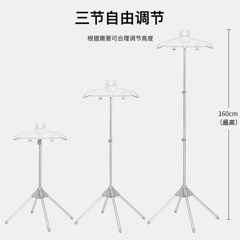 家用落地挂烫架可折叠带手持熨烫衣物板独立支撑架子伸缩调节配件|undefined