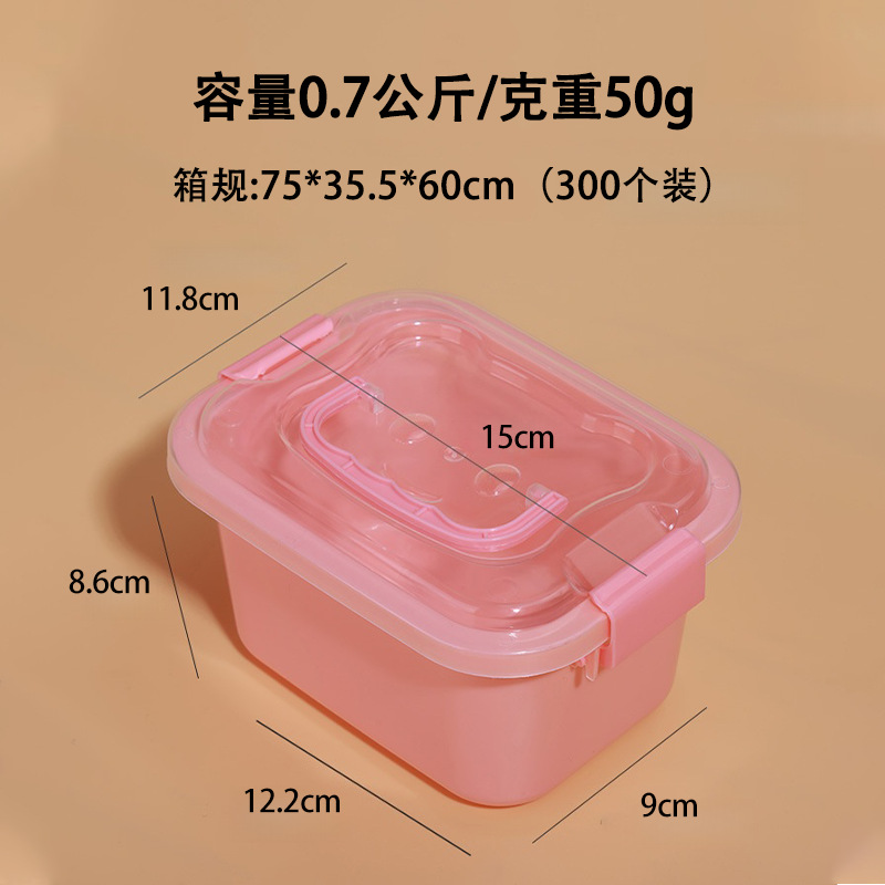 핑크 대형 12.2*9*8.6cm