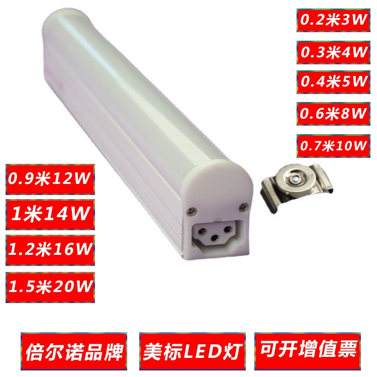 Шкаф биологической безопасности BSC медицинский верстак лампа T5 110В