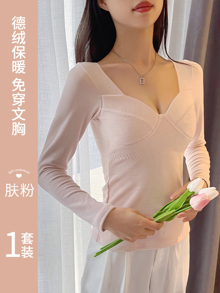 Ropa interior térmica de las mujeres traje de terciopelo sin costura calefacción ropa caliente las mujeres con el pecho pad bottoming camisa otoño ropa pantalones largos mujeres