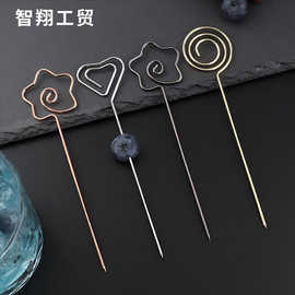304不锈钢叉子鸡尾酒金属水果针调酒工具装饰酒签形状 水果签
