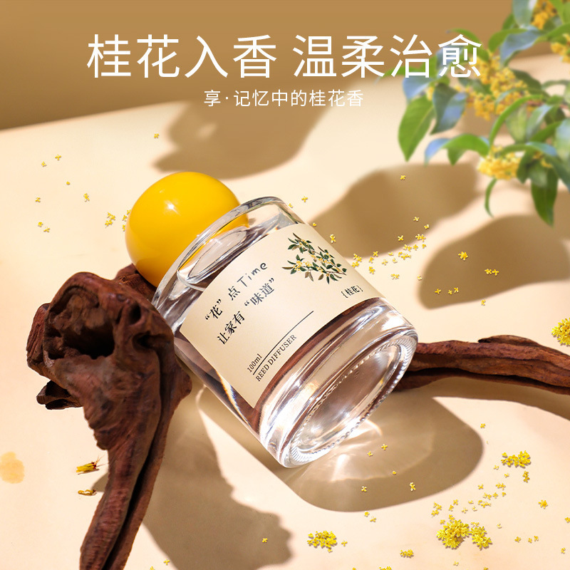 桂花香薫100ml家庭用寝室の持続的な香り無火アロマエッセンシャルオイル室内リビングルームの振り子が異臭を取り除く|undefined