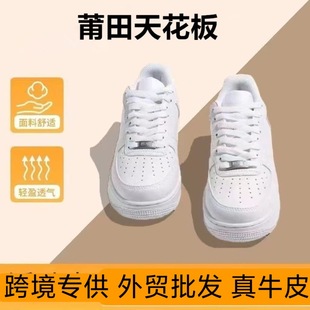 �����﹤�S����܊һ̖С��Ь��ţƤ��ԭAF1�� �ڰ�Ь���Q��a���l