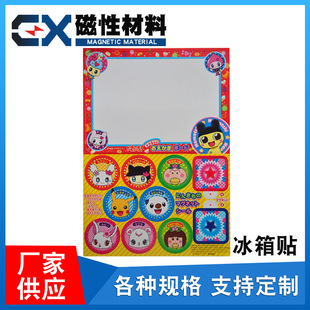 ���┵����ĸܛ���NӋ���������NPVC��ͨ��ͯ�������������N�ƶ�