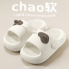 Cute three dimensional slide, non-slip summer slippers for beloved platform