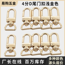 �F؛�\�Ͻ�4�֜\���T������������h�۰����카13mm�T��Dβ����