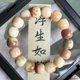 ���SԴ�^�Ǵɰ����h����Ͱ�龫���@ָ������ԭ���B��Ȼ�ִ�С����