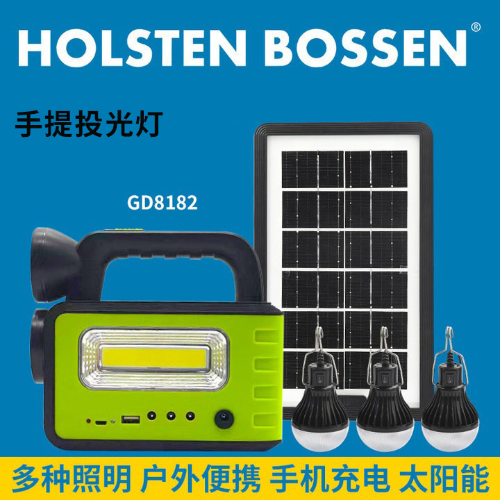 Sistema solar de iluminación de camping al aire libre multifuncional de emergencia doméstica carga portátil de ahorro de energía proyector al por mayor