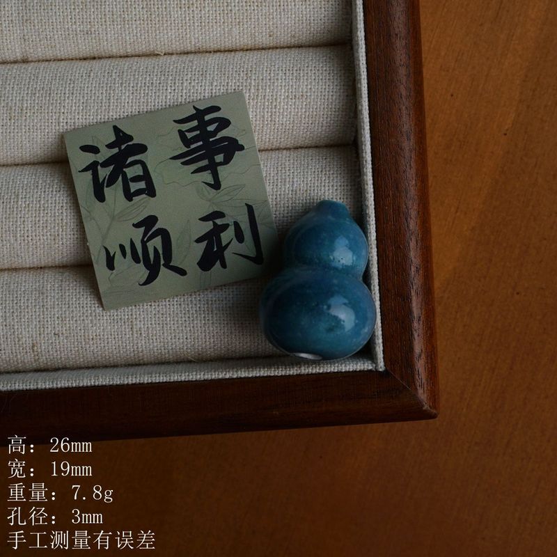 景德镇高温陶瓷多彩寓意小葫芦饰品配件创意手工diy配饰厂家直销|undefined