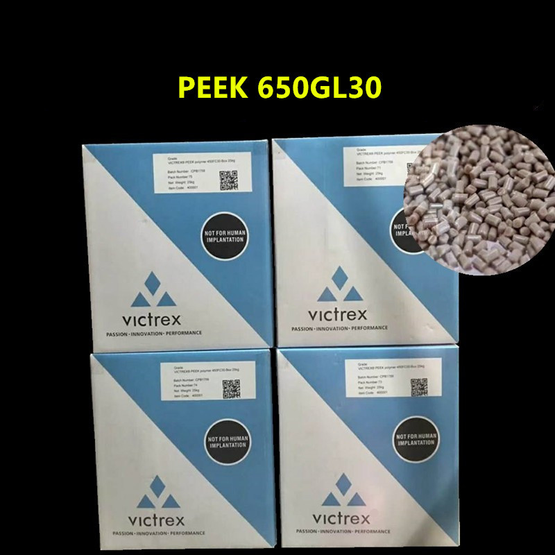 供应 英国威格斯peek 650G 650GL30 650CA30 玻纤增强碳纤增强