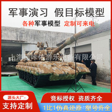 Ŀm1̹T90Ұ܇ڸ̹˿܇܇b܇