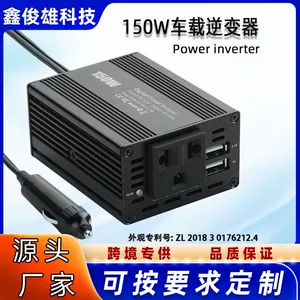 150W avtomobil çeviricisi, ikili USB 12V-dən 110V/220V/100V-ə