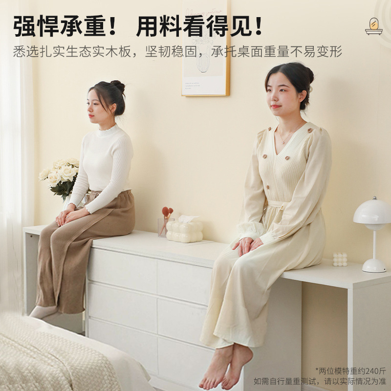 Tocador, cómoda, dormitorio integrado, simple y moderno, estilo crema, tocador, tocador, armario de almacenamiento, armario de cola de cama, madera maciza