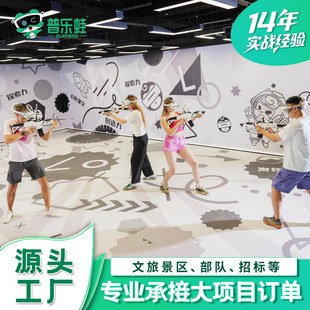 �՘���vr����g�����w��^vr����ƽ̨vr����Α��O��һ�w�C�ɿ羳