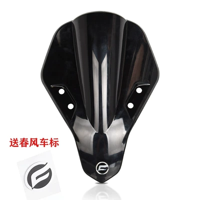 Spring Breeze 250Sr Modified Racing Windshield Single Swingarm Track Version Front Windscreen Motorcycle Windshield Deflector Accessories (Motorcycle front windshield) - no-specifications-black-competition-style