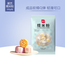 չˇˮĥŴ�׷� ��Ƥ���ԭ�� ���AŴ�������Fԭ��500g �決ԭ��