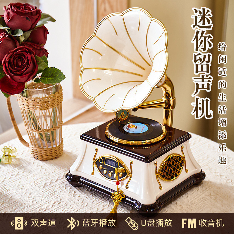 Rechargeable Audio Record Player, Vintage Phonograph Style, Rechargeable Bluetooth Small Speaker with Powerful Bass 5.3 Rechargeable Audio Record Player, Vintage Phonograph Style, Rechargeable Bluetooth Small Speaker with Powerful Bass 5.3