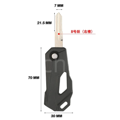 Replacement Outer Key Shell — Car Keys - h-8-embryo-right-slot