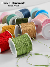 72̖��0.8�����ֹ������K���龀�־������K�t���Ї��Ydiy����