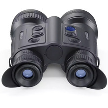 PULSAR�}�_�� LRF XP50 �����¿��ֳ��pĿ��������ҹҕ�x���h�R