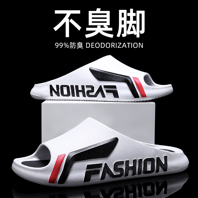 New Men's slip-on slippers summer indoor home bathroom non-slip outdoor wear thick bottom wear-resistant slippers wholesale