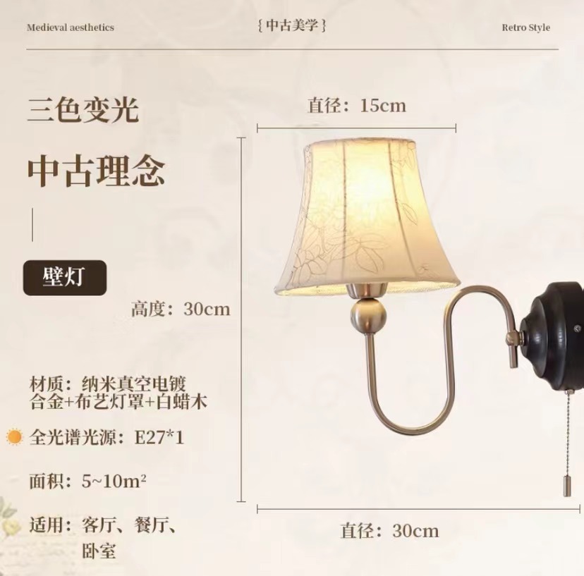 Luces de sala de estar francesas Luces de guardarropa de estilo Nanyang Luces de comedor antiguas Luces de tela de dormitorio de estudio retro americano