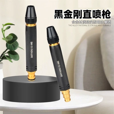 Black Diamond Car Wash Water Gun for Home Use, Tap Water Hose, High-Pressure Cleaning, Powerful Pressure Washer Nozzle