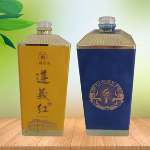 �S�����l������ƿ500ml�׾�ƿ�ķ��Sɫ�ܷⲣ����ƿƿ�w�վ�ƿ